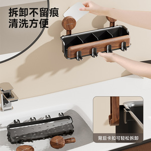 Suction <b>Cup</b> Toothbrush Holder Double <b>Cup</b> Storage Rack Minimalist Design Wall Mounted Bathroom Organizer <b>Plastic</b> Material - Product Image 1