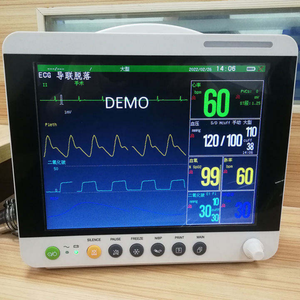nouvel équipement de moniteur d'instrument vétérinaire EV-12H moniteur d'hôpital pour animaux vétérinaires pour chien de chat - Product Image 1
