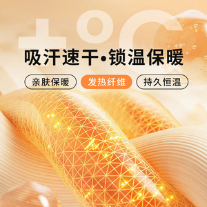 Adjustable <b>Headband</b> For Men And Children <b>Sports</b> Grade Thickened Cationic Velcro Warm Ear Loops Neoprene Winter <b>Sports</b> Accessory - Product Image 5