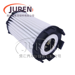 Cartouche de filtre à huile Juren, taille standard, pour Audi S5 A6L A8L R8 Q7 RS5 Touareg 4.2 5.2 - Product Image 3