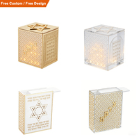 Boîtes de dons caritatives personnalisées en lucite avec couvercle coulissant, boîte d'épargne en acrylique Tzedakah pour événement judaïque, couvercle coulissant juif