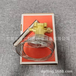 Vanne d'expansion Danfoss Ten55 067G3222 3500 R134A avec actionneur thermique en laiton, montage mural - Product Image 1