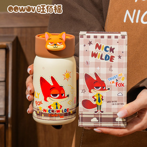 Botella <span class=keywords><strong>de</strong></span> Agua <span class=keywords><strong>de</strong></span> Acero Inoxidable con Aislamiento al Vacío y Termo <span class=keywords><strong>de</strong></span> <span class=keywords><strong>Disney</strong></span>, Taza Infantil con Tapa para Regalo y Venta al <span class=keywords><strong>por</strong></span> <span class=keywords><strong>Mayor</strong></span> - Product Image 2