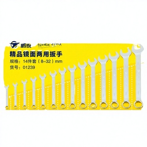 PONDRIO 14pcs Chrome Steel DIY Customizable OEM Double-Duty <b>Wrench</b> Adjustable Combination Metric System Industrial Use 1-Year - Product Image 2