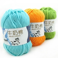 Fil acrylique épais 5 plis 50g, 100% laine pour bébé, pour tricot de pulls, tricot à la main, coton laitier, couture, tissage, motif brut teint