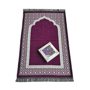 Tapis <span class=keywords><strong>de</strong></span> prière musulman avec 99 <span class=keywords><strong>perles</strong></span> <span class=keywords><strong>de</strong></span> tasbih, tapis <span class=keywords><strong>de</strong></span> prière en chenille douce, pliable, Janamaz, tapis <span class=keywords><strong>de</strong></span> prière portable, <span class=keywords><strong>perles</strong></span> <span class=keywords><strong>de</strong></span> prière islamiques - Product Image 1