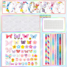 إكسسوارات شعر للفتيات تصنعها بنفسك مجموعة أربطة رأس أنيقة من المواد البلاستيكية - Product Image 4