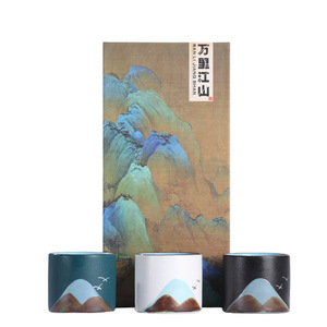 Wan Li Jiang Shan Ceramic Teacup Set 3-Piece Gift <b>Box</b> With Mountain Design For Tea Drinking And Gifting - Product Image 5