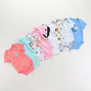 Vente en gros en stock 0-24M Combinaison unisexe en coton biologique mignonne à manches courtes avec fermeture à boutons pression respirante et douce pour bébé - Product Image 4