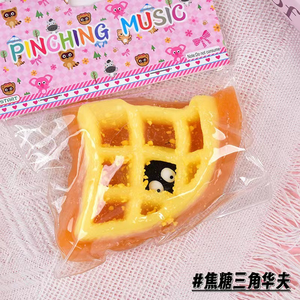 Squishy Kedi Kawaii Sıkma Oyuncakları Toptan Çocuklar İçin Squishy Jel Mochi Silika Jel Yavaş Yükselen Büyük Kedi Patisi Taba Squishy Oyuncaklar - Product Image 5