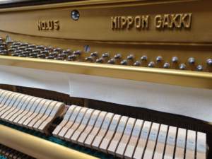 Piano Vertical Yamaha U5 Marrón para Músicos Profesionales, Piano Japonés de Segunda Mano, Madera Sólida, 88 Teclas, U1 U2 U3 U4 U5 - Product Image 4