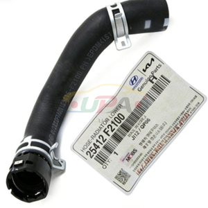 ระบบระบายความร้อนสูง HOSE-RADIATOR LWR  25412-F2100  25412F2100 สำหรับฮุนได เอลันตร้า เกีย ซีด 25412 F2100 - Product Image 6