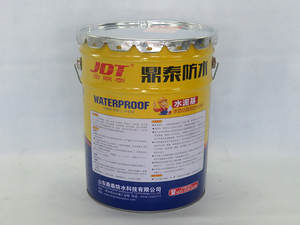 Revêtement imperméable cristallin capillaire cimentaire CCCW, peinture pénétrante en microciment <span class=keywords><strong>pour</strong></span> piscine et étang - Product Image 2