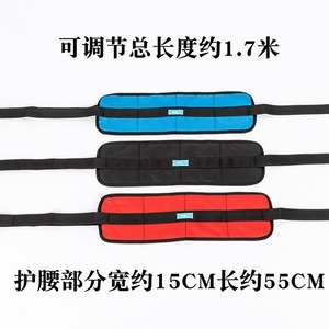 Wheelchair Safety <b>Harness</b> Lumbar Support One Size High Strength Mesh Detachable Fixation Strap For Elderly Care - Product Image 3