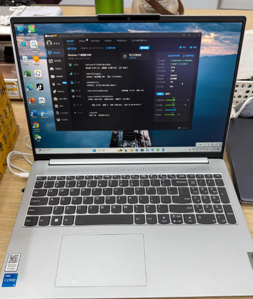 Leno Xiaoxin 16 2023 I5 12450H 16GB/512GB LPDDR5 SSD 16 Inch HD Business Laptop with Integrated Card 60Hmz Screen Refresh Rate