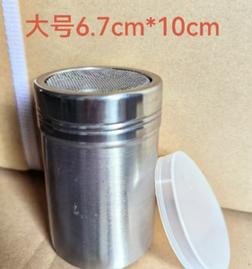 Le pot à épices en acier inoxydable le plus vendu, un élégant pot à épices anti-déversement pour café en poudre, outil de pâtisserie - Product Image 6
