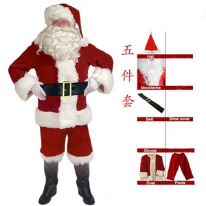 Costume de Père Noël sur mesure, extra large et épais, en velours doré, tenue classique pour spectacle de Noël. - Product Image 3