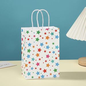 Sacs de rangement en carton kraft blanc écologiques, résistants à la graisse, à rayures géométriques simples, avec poignée en corde de coton, classiques pour la maison - Product Image 4