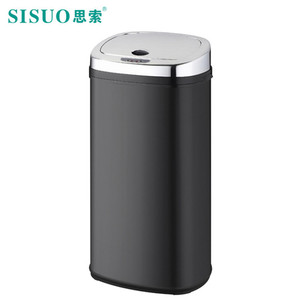 Environmentally Friendly Touch Sensor <strong>Creative</strong> <strong>Dustbin</strong> Automatic - Product Image 3