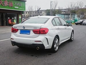 <span class=keywords><strong>BMW</strong></span> Serie 1 <span class=keywords><strong>120i</strong></span> 2020, <span class=keywords><strong>Paquete</strong></span> <span class=keywords><strong>M</strong></span> Sport, Motor 1.5T Turbo, Techo Panorámico, Bajo Kilometraje, Cumple con la Normativa China VI, Listo para Exportación - Product Image 5