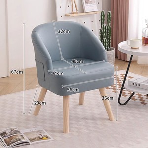 Chaise de salon scandinave avec pieds en bois, rembourrage en mousse, chaise individuelle en tissu pour la maison, le bureau ou la chambre - Product Image 4