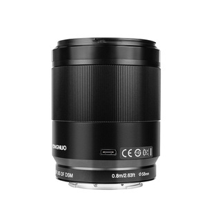 Yongnuo YN85mm F1.8S DF DSM AF MF Objectif autofocus pour <span class=keywords><strong>appareil</strong></span> <span class=keywords><strong>photo</strong></span> plein cadre à grande ouverture pour appareils <span class=keywords><strong>photo</strong></span> <span class=keywords><strong>Sony</strong></span> A9 A7RII <span class=keywords><strong>A7II</strong></span> A6600 A6500 - Product Image 3