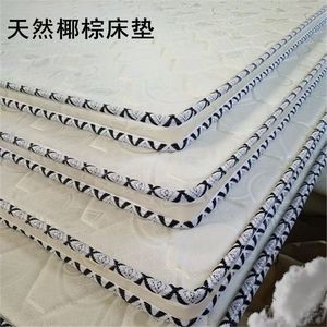 Natural Coconut Fiber <b>Mattress</b> Medium Firm <b>Foldable</b> Full Size Bedroom Use - Product Image 1