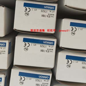   Bloc de bornes B7A-T6B6, dispositif de protection de type barrière - Product Image 3