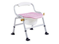 Fauteuil de douche et de toilette pliable portable 3-en-1 multifonctionnel pour soins médicaux à domicile, équipement pour seniors avec dossier en plastique, capacité 150 kg