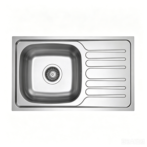 Évier à cuve unique encastrable avec guide d'eau intégré, rainure incurvée et pointe ovale segmentée - Product Image 1