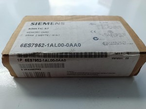 6ES7952-1AL00-0AA0 New S7 <b>Memory</b> <b>Card</b> 2MB PLC - Product Image 5