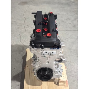 Motore Completo di Alta Qualità 2.5L 175CV 237Nm 16V S-VT L5-VE per Mazda6 GH CX-7 Mazda5 - Product Image 3