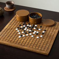 Haute qualité en bois Weiqi noir blanc jeu de société bataille jeu d'échecs jeu de Go en bois