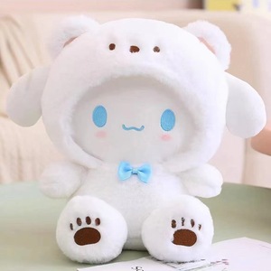 Peluche Sanrio Cinnamoroll transformée en poupée Kuromi pour machine à griffes, cadeau d'anniversaire, porte-clés en peluche - Nouveauté et best-seller - Product Image 3