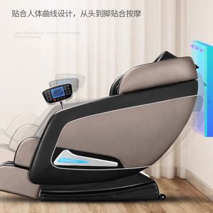 Fauteuil de massage intelligent avec soutien lombaire complet, double mécanisme, rail de guidage SL, connectivité X7, pour usage domestique - Product Image 2