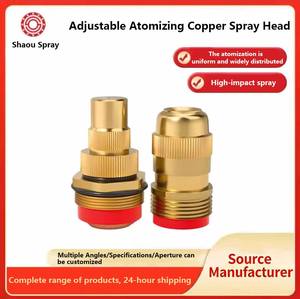 Tête <span class=keywords><strong>de</strong></span> pulvérisation atomisante réglable en cuivre pur à 4 points pour chantier, tête <span class=keywords><strong>de</strong></span> pulvérisation anti-poussière, tête <span class=keywords><strong>de</strong></span> pulvérisation micro-refroidissante - Product Image 2
