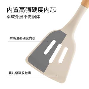 Espátula de silicona con mango de madera, apta para horno, utensilio de cocina antiadherente para freír y mezclar - Product Image 3
