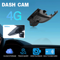 Holroadx 4G 2K OEM Dashcam double objectif vision nocturne Plug&Play avec GPS et carte SIM, enregistrement en boucle, contrôle par application pour Infiniti QX30