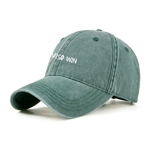 Casquette de baseball unisexe vintage en coton délavé à visière incurvée, 6 panneaux, haute qualité - Product Image 2