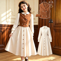 Ensemble deux pièces pour fille automne 2026 : Gilet rayé marron à manches longues + Robe longue beige – Ensemble Preppy 2 pièces