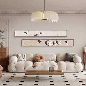 Arte de Pared Enmarcado, Pintura Abstracta al Óleo sobre Lienzo, Marco Rectangular Negro, Decoración para Sala de Estar y Dormitorio - Product Image 2