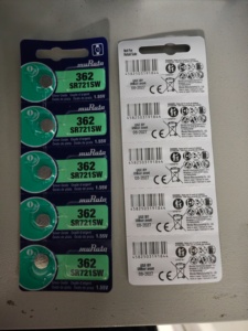 แบตเตอรี่กระดุมซิลเวอร์ออกไซด์ PICELL 1.55V สำหรับนาฬิกา - Product Image 6