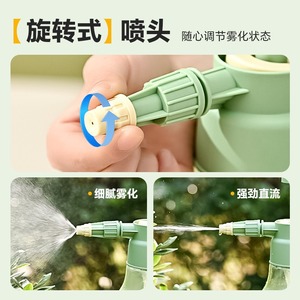 Garden Pump Sprayer 1.5L High Pressure Manual For Flowers And Potted Plants - Product Image 5