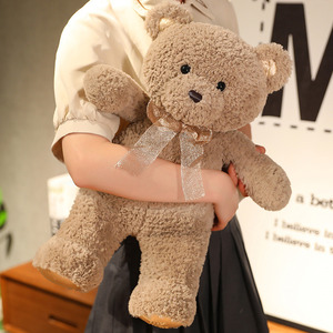 Lindo Oso de Peluche Súper Suave con Relleno de Algodón PP de 45 cm, Logotipo Personalizado, Juguete de Regalo para Niños - Product Image 2
