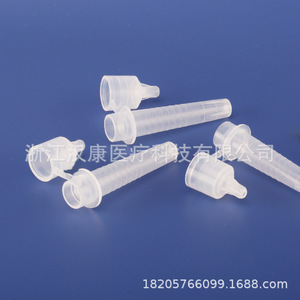 หลอดสกัดกรดนิวคลีอิกฮันกัง ขนาด 3 มล. ทำจากพลาสติก พร้อมฝาปิด สำหรับบรรจุภัณฑ์ยา - Product Image 5