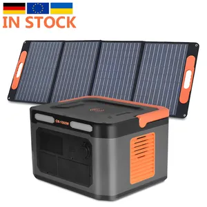 300W 500W 1000W 1500W 2000W générateur solaire extérieur stockage d'énergie Lifepo4 centrale Portable avec panneaux solaires