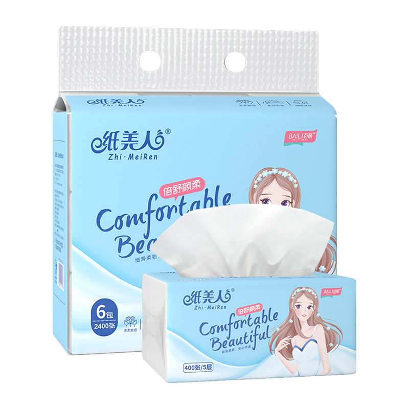 OEM натуральная древесная целлюлоза, Мягкая натуральная 2/3 слойная ткань для лица, логотип на заказ, салфетка для лица для путешествий