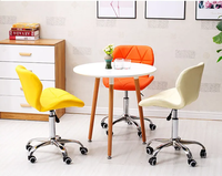 Meilleures ventes : Siège en cuir de qualité supérieure, personnalisable, avec structure métallique, design moderne, réglable en hauteur, pivotant, pour appartement.