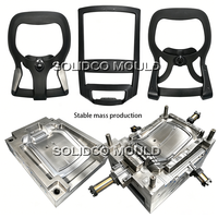Moule d'injection pour dossier de chaise de bureau ergonomique, moule de coque de dossier de chaise en plastique, service de moulage de pièces en plastique pour mobilier de bureau