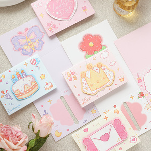 YZ Packaging Products DIY Surprise Cake Korean Style <strong>Birthday</strong> <strong>Gift</strong> Card Candy Box Packaging for Wedding Bag <strong>Birthday</strong> Gifting - Product Image 2